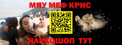 марки lsd Бузулук