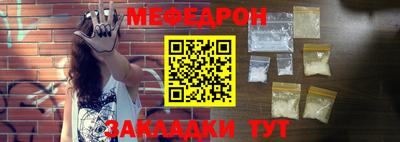 jwh Апшеронск