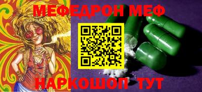 марки lsd Бузулук