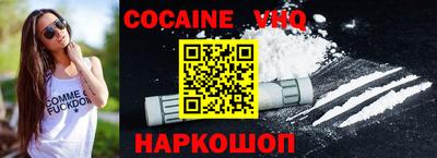 марки lsd Бузулук
