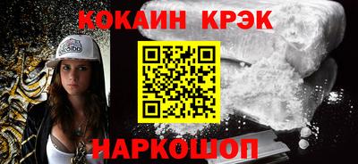 jwh Апрелевка