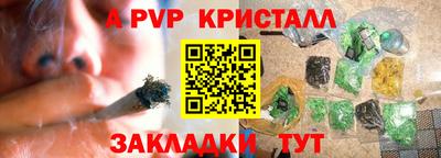 марки lsd Бузулук