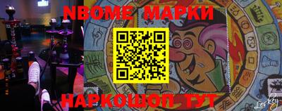 альфа пвп Аргун