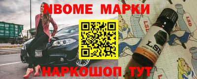 крисы Бугуруслан