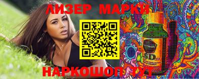 крисы Бугуруслан