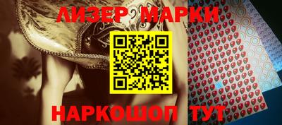 jwh Апрелевка