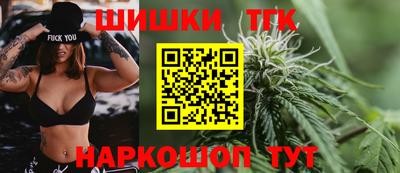 крисы Бугуруслан