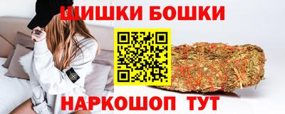 крисы Бугуруслан