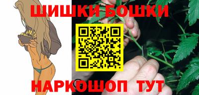 ГАЛЛЮЦИНОГЕННЫЕ ГРИБЫ Бузулук