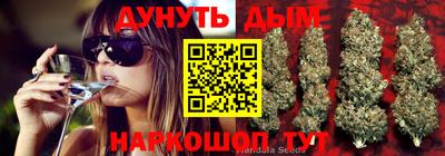 крисы Бугуруслан