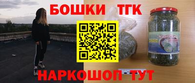 альфа пвп Аргун