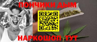 бутират Бугуруслан