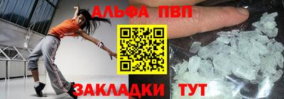 марки lsd Бузулук