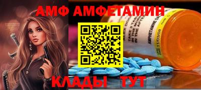 крисы Бугуруслан