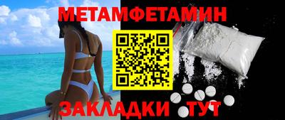 марки lsd Бузулук