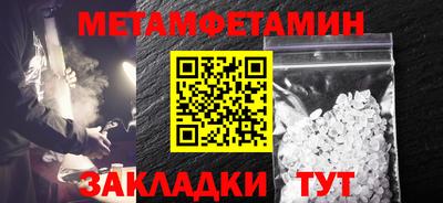 jwh Апрелевка