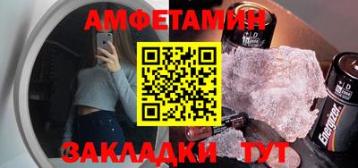 ГАЛЛЮЦИНОГЕННЫЕ ГРИБЫ Бузулук