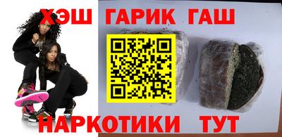 jwh Апрелевка