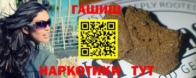 jwh Апрелевка