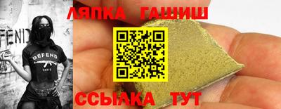 jwh Апрелевка