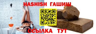 jwh Апшеронск