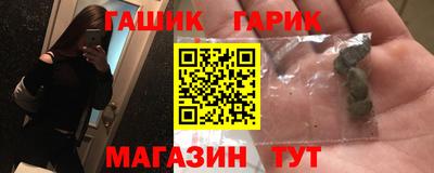 марки lsd Бузулук