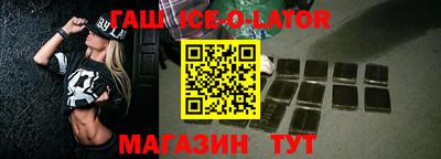 jwh Апрелевка