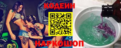марки lsd Бузулук