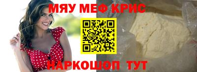 марки lsd Бузулук
