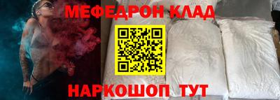 jwh Апрелевка