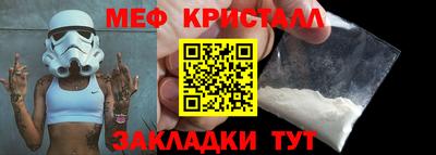 jwh Апрелевка