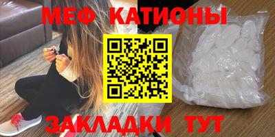 jwh Апшеронск